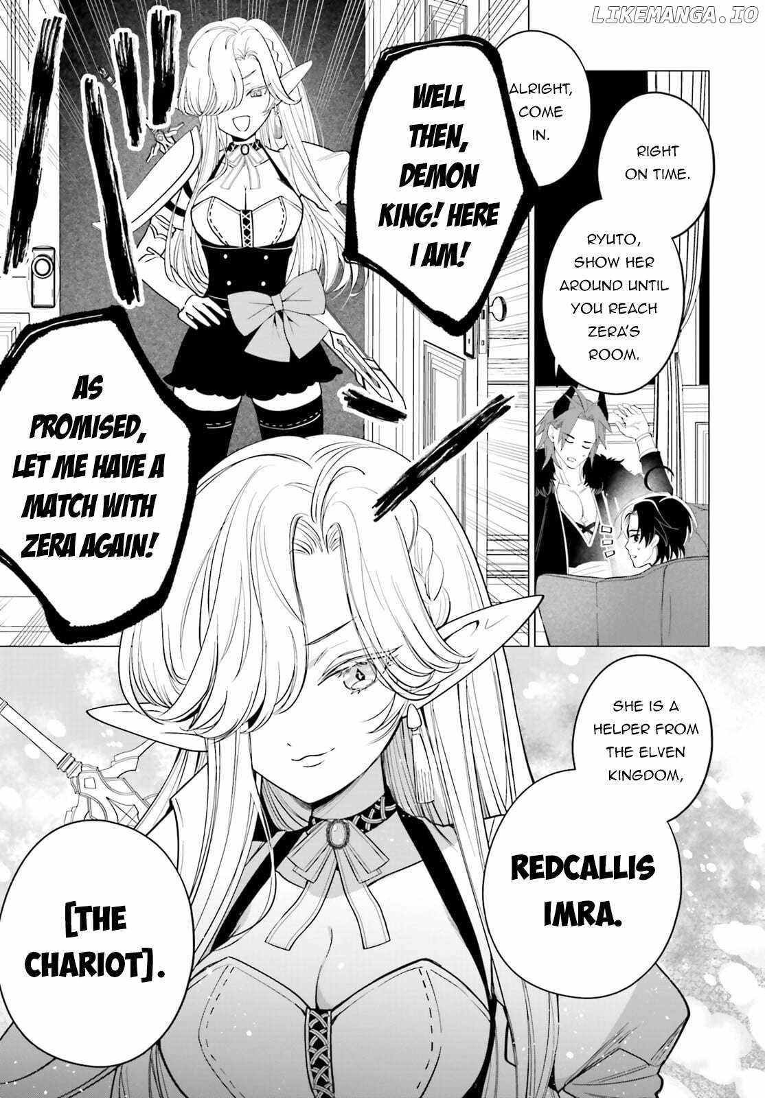 Maou Reijou no Shikousha – Isekai Shitsuji wa Ouse no Mama ni Chapter 11 7